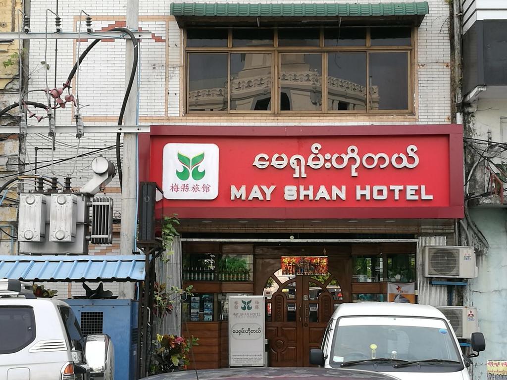 May Shan Hotel Yangon Exterior photo